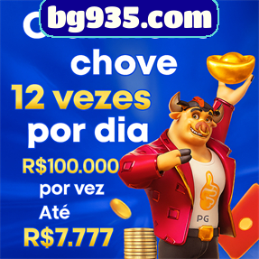 bg935.com ConvidarCentro